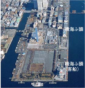 晴海客船ターミナル