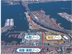 �V�R���n��̍ĊJ��