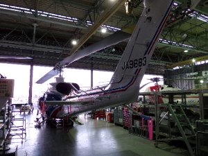 関東地方整備局「あおぞら」