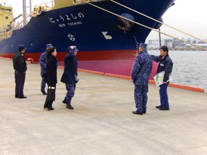 東扇島31号岸壁